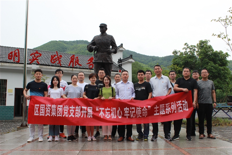 ���݅^(q��)���Y���F�_չ�cף���h98����ϵ�мo(j��)����(�D1)