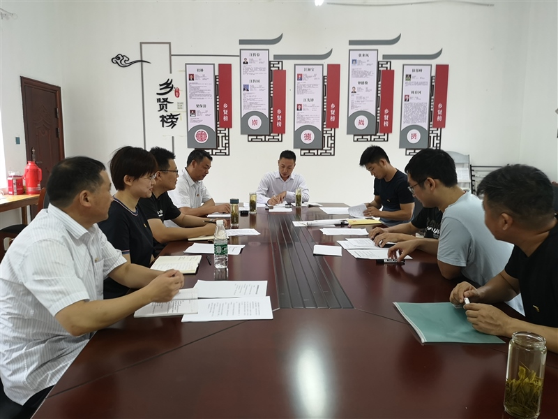 ���݅^(q��)���Y���F�_չ�cף���h98����ϵ�мo(j��)����(�D4)