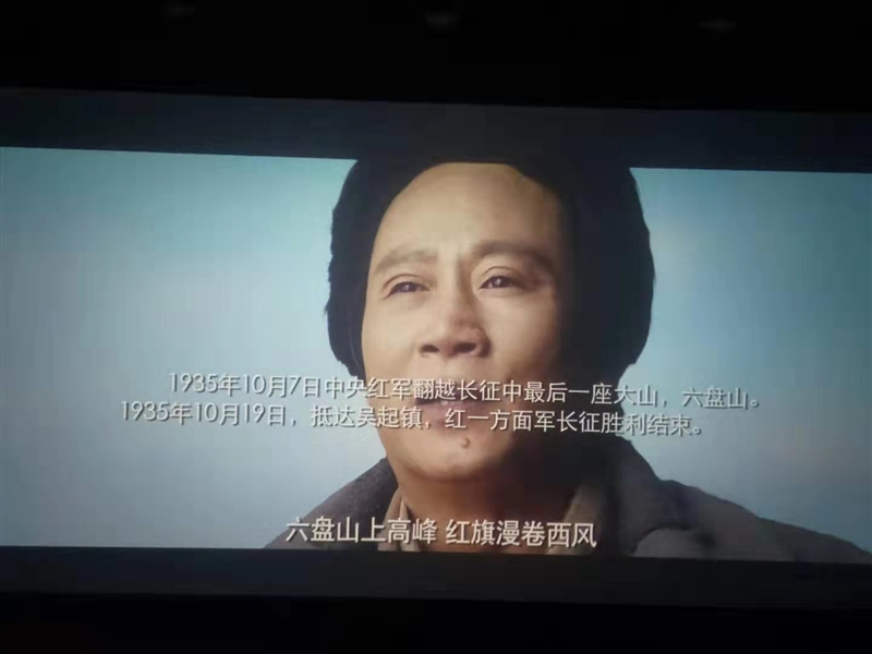 ���F(tu��n)��˾�M���_(k��i)չ�����(hu��)���� �^Ӱ�ߡ�������������ӛʹ���� ���}�������(d��ng)(�D1)