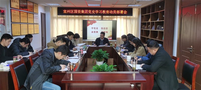 ���݅^(q��)���Y���F(tu��n)�hʷ�W(xu��)��(x��)������(d��ng)�T�����(hu��)�F(xi��n)��(ch��ng)